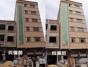 宣城绩溪县倾斜纠正