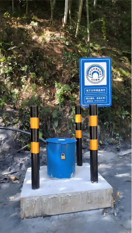 宣城绩溪县监测井
